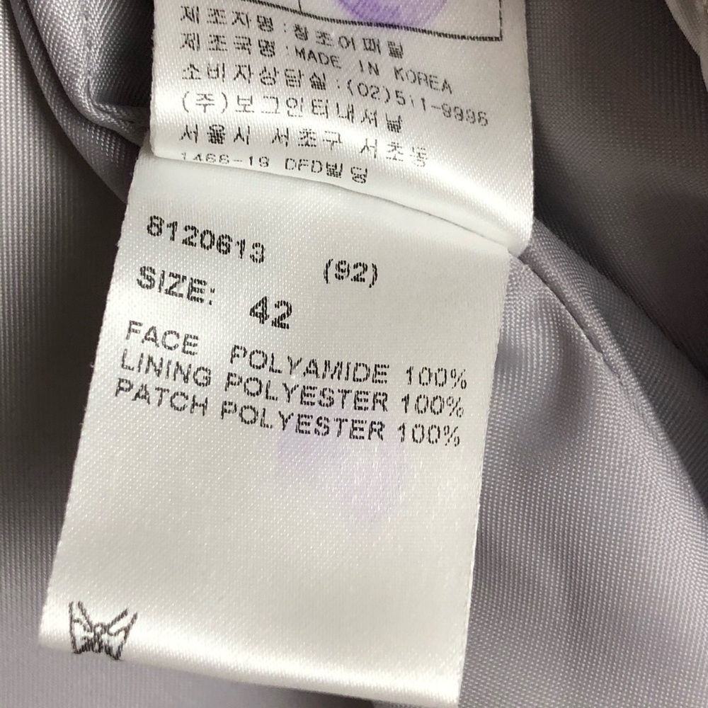 BOGNER Light weight metallic jacket - Picture 2 of 10